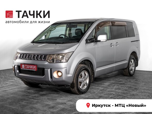 Mitsubishi Delica D:5 2007 в автосалоне Тачки Иркутск
