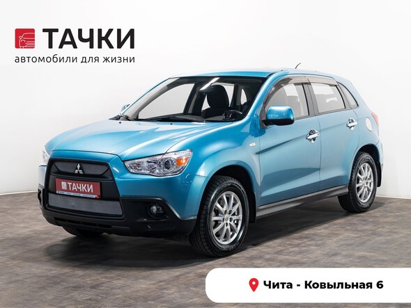 Mitsubishi ASX 2010 в автосалоне Тачки Чита