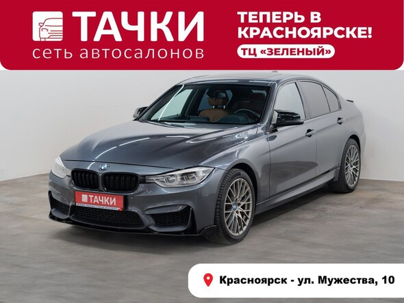 BMW 3 серии 2016 в автосалоне Тачки Красноярск