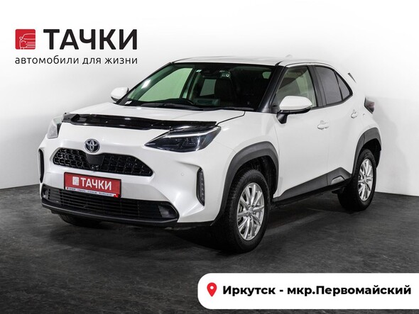 Toyota Yaris Cross 2021 в автосалоне Тачки Иркутск