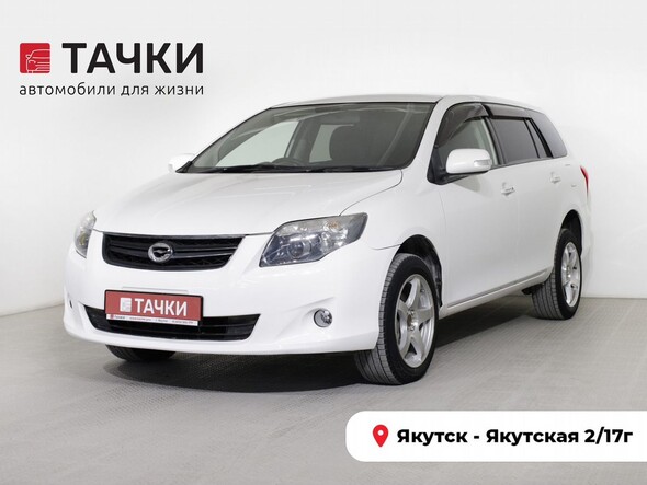 Toyota Corolla 2011 в автосалоне Тачки Якутск