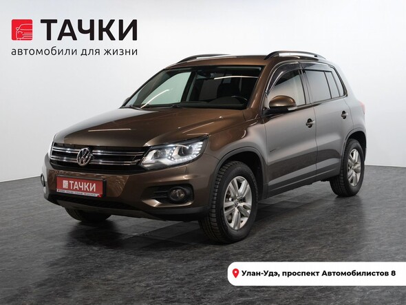 Volkswagen Tiguan 2014 в автосалоне Тачки Улан-Удэ