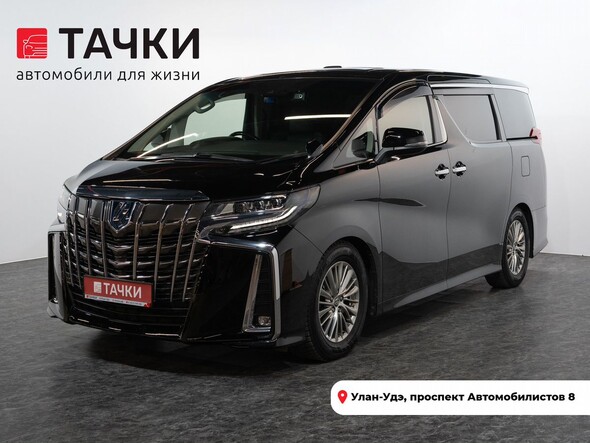 Toyota Alphard 2021 в автосалоне Тачки Улан-Удэ