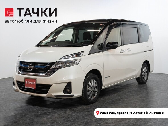 Nissan Serena 2019 в автосалоне Тачки Улан-Удэ