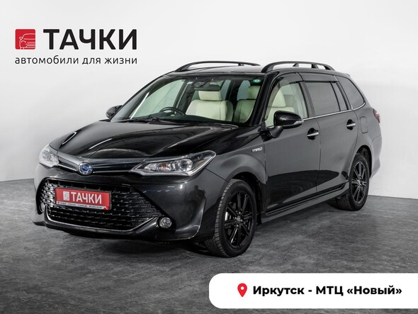 Toyota Corolla 2016 в автосалоне Тачки Иркутск