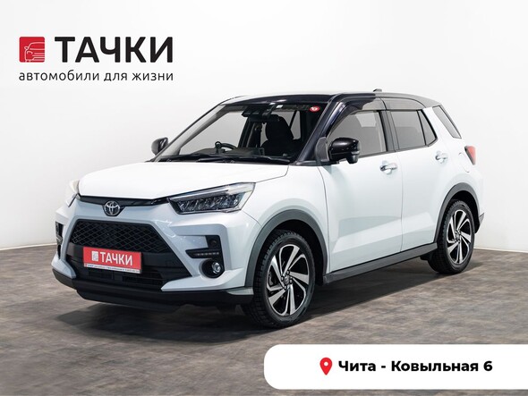 Toyota Raize 2020 в автосалоне Тачки Чита