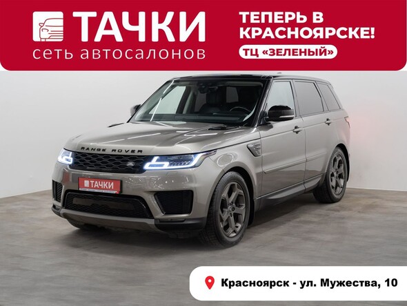 Land Rover Range Rover Sport 2018 в автосалоне Тачки Красноярск