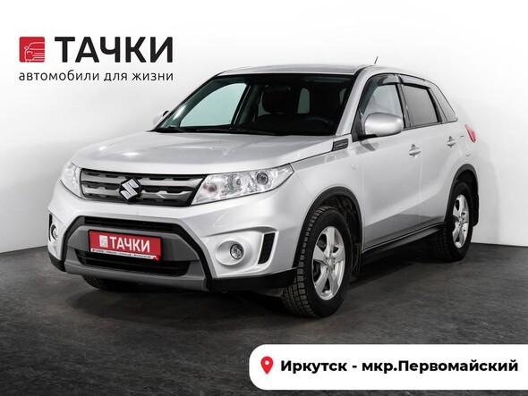 Suzuki Vitara 2018 в автосалоне Тачки Иркутск