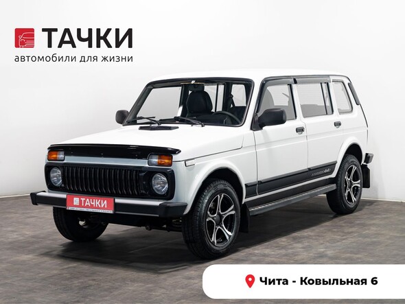 Lada (ВАЗ) 2131 (4x4) 2019 в автосалоне Тачки Чита