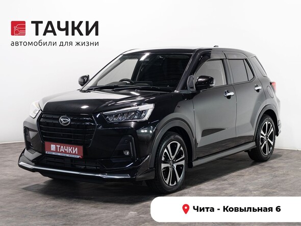 Daihatsu Rocky 2021 в автосалоне Тачки Чита
