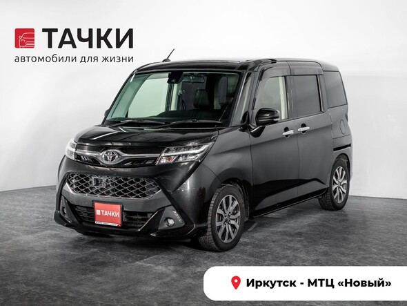 Toyota Tank 2017 в автосалоне Тачки Иркутск