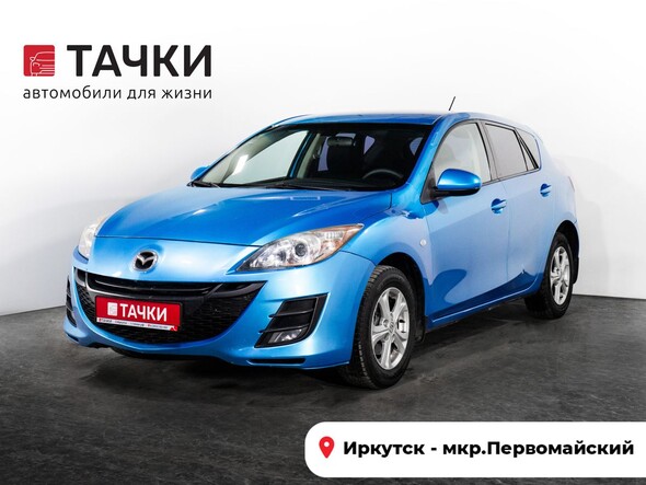 Mazda 3 2011 в автосалоне Тачки Иркутск