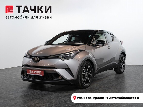 Toyota C-HR 2018 в автосалоне Тачки Улан-Удэ