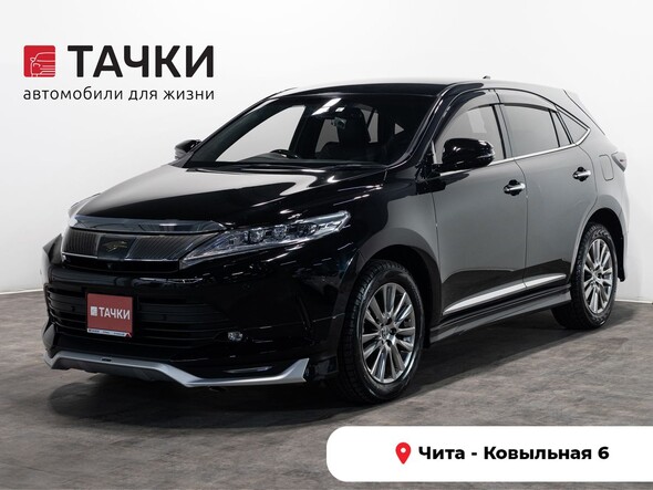 Toyota Harrier 2019 в автосалоне Тачки Чита