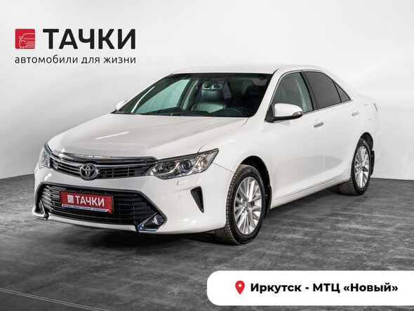Toyota Camry 2014 в автосалоне Тачки Иркутск