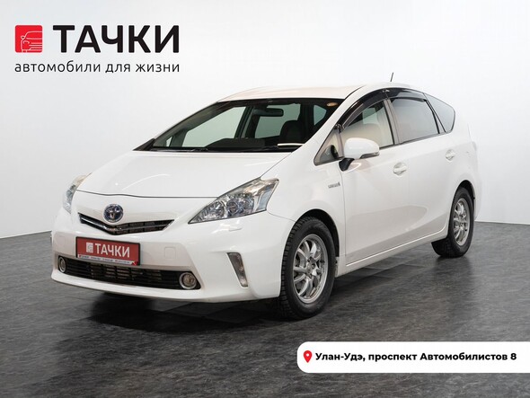 Toyota Prius Alpha 2013 в автосалоне Тачки Улан-Удэ