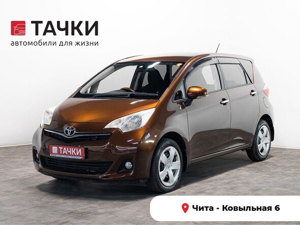 Toyota Ractis 2011 в автосалоне Тачки Чита