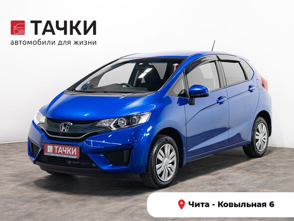 Honda Fit 2013 в автосалоне Тачки Чита