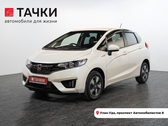 Honda Fit 2015 в автосалоне Тачки Улан-Удэ