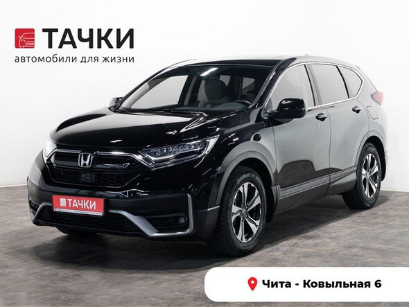 Honda CR-V 2021 в автосалоне Тачки Чита