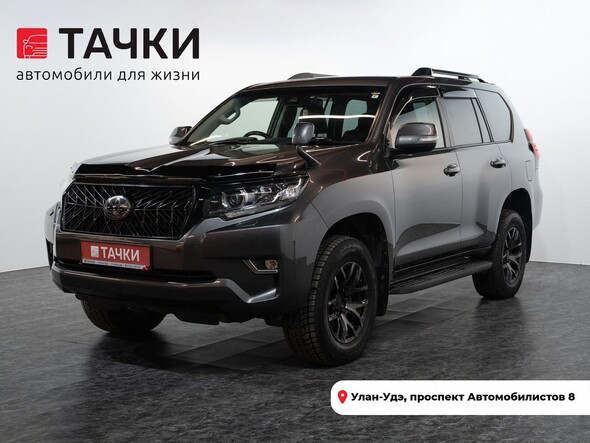 Toyota Land Cruiser Prado 2018 в автосалоне Тачки Улан-Удэ