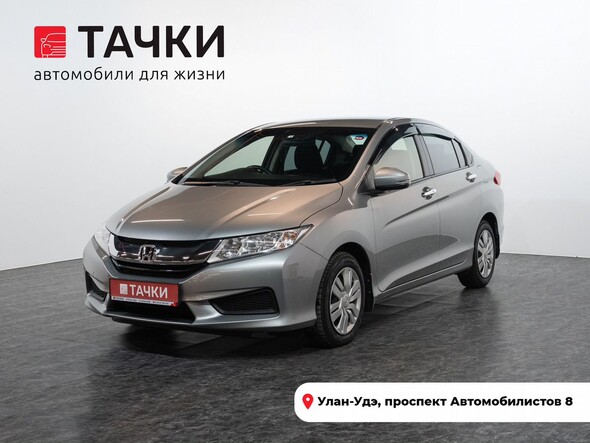 Honda Grace 2015 в автосалоне Тачки Улан-Удэ