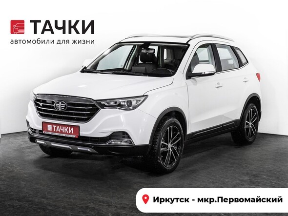 FAW Besturn X40 2019 в автосалоне Тачки Иркутск