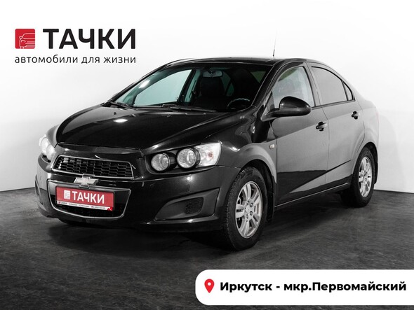 Chevrolet Aveo 2014 в автосалоне Тачки Иркутск