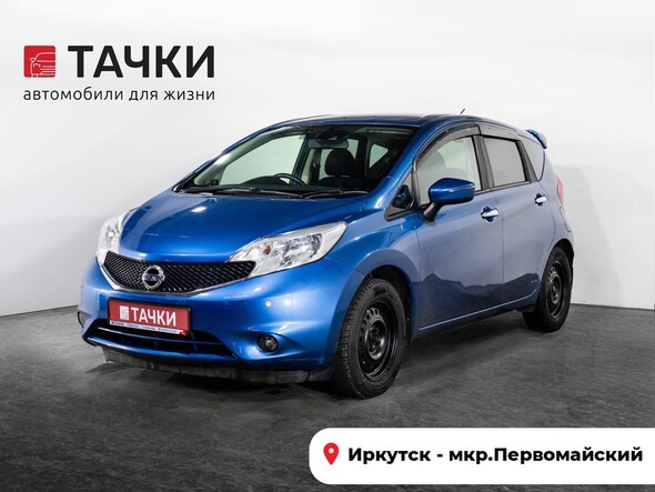 Nissan Note 2016 в автосалоне Тачки Иркутск