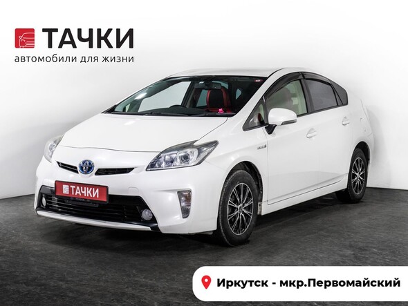 Toyota Prius 2014 в автосалоне Тачки Иркутск