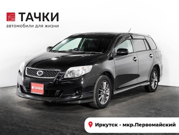 Toyota Corolla 2010 в автосалоне Тачки Иркутск