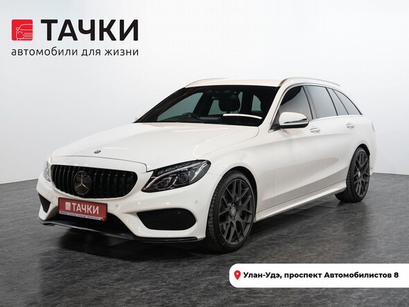 Mercedes-Benz C-Класс 2015 в автосалоне Тачки Улан-Удэ