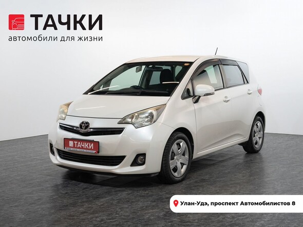 Toyota Ractis 2011 в автосалоне Тачки Улан-Удэ