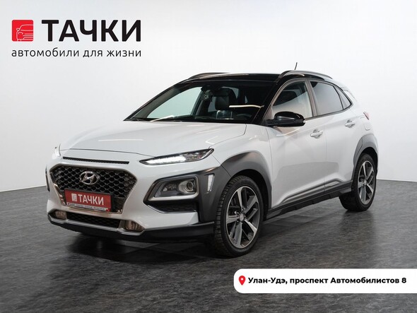 Hyundai Kona 2017 в автосалоне Тачки Улан-Удэ