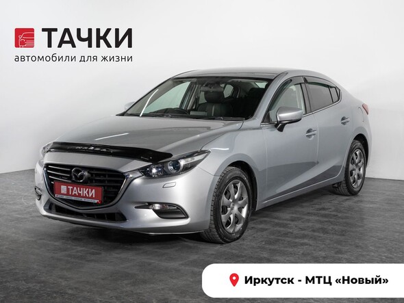 Mazda Axela 2017 в автосалоне Тачки Иркутск