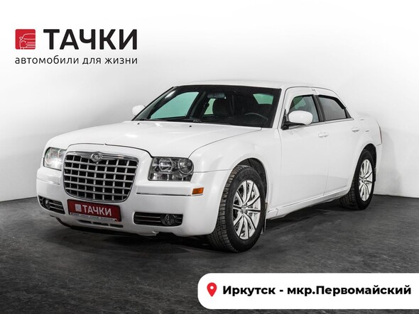 Chrysler 300C 2005 в автосалоне Тачки Иркутск