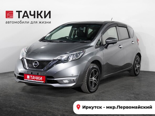 Nissan Note 2016 в автосалоне Тачки Иркутск