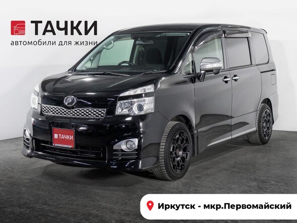 Toyota Voxy 2012 в автосалоне Тачки Иркутск