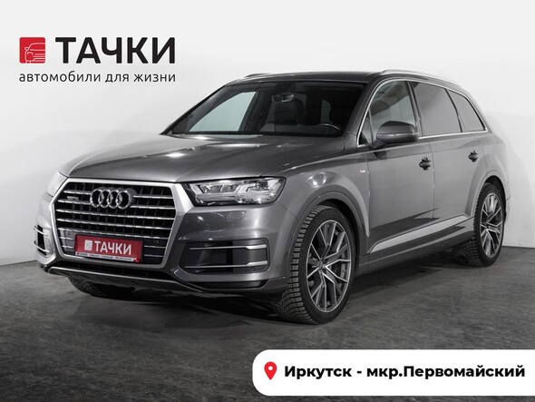 Audi Q7 2019 в автосалоне Тачки Иркутск