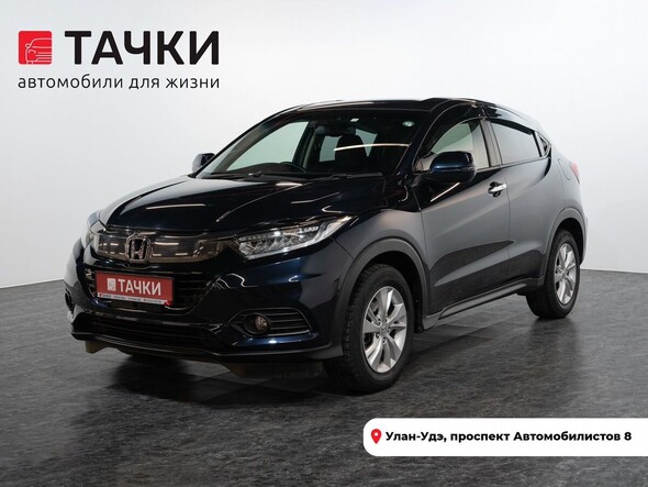 Honda Vezel 2020 в автосалоне Тачки Улан-Удэ