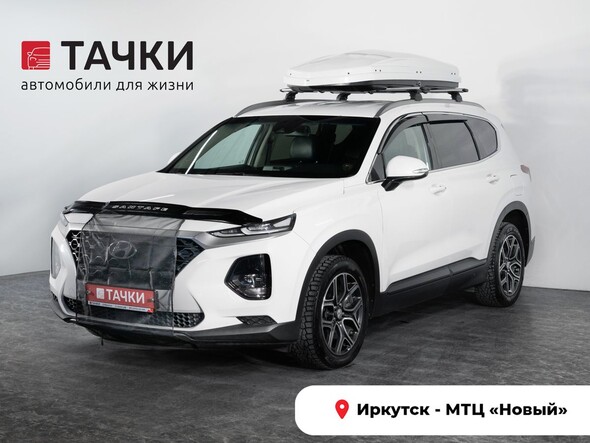 Hyundai Santa Fe 2018 в автосалоне Тачки Иркутск