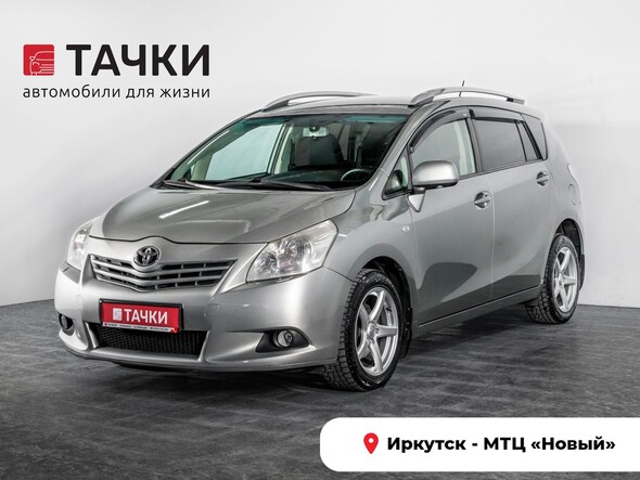 Toyota Verso 2010 в автосалоне Тачки Иркутск