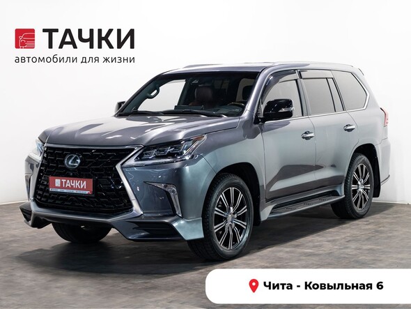 Lexus LX 2015 в автосалоне Тачки Чита