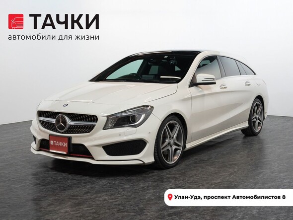 Mercedes-Benz CLA 2015 в автосалоне Тачки Улан-Удэ