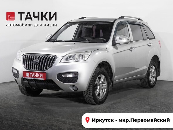 Lifan X60 2016 в автосалоне Тачки Иркутск