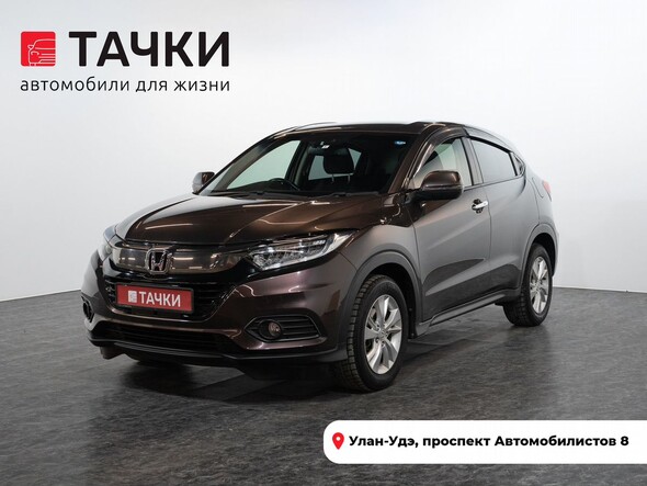 Honda Vezel 2019 в автосалоне Тачки Улан-Удэ