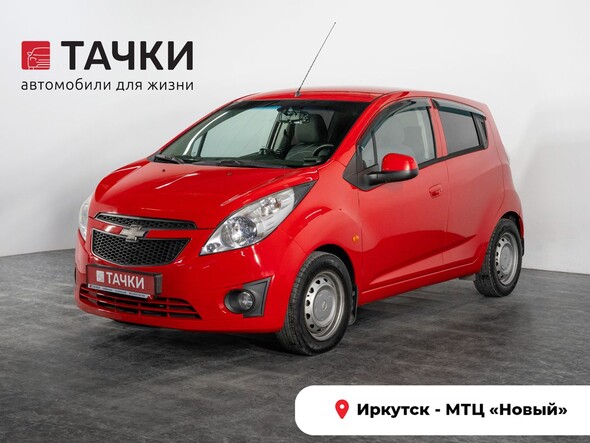 Chevrolet Spark 2011 в автосалоне Тачки Иркутск