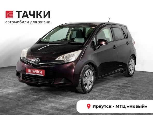 Toyota Ractis 2011 в автосалоне Тачки Иркутск