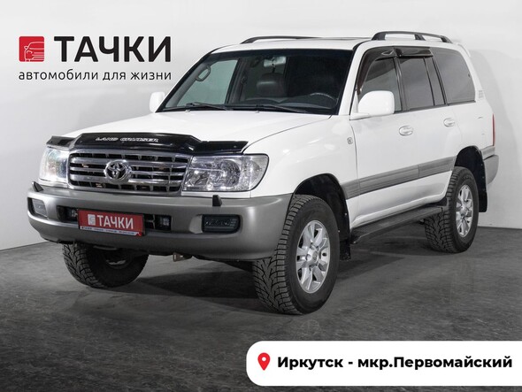 Toyota Land Cruiser 2005 в автосалоне Тачки Иркутск