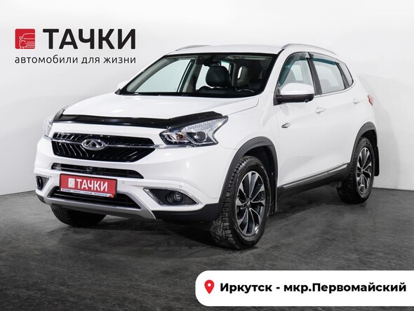 Chery Tiggo 7 2019 в автосалоне Тачки Иркутск